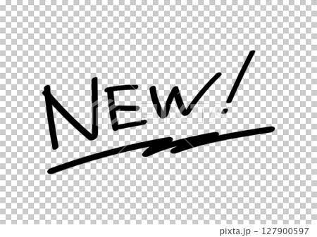 シンプルな手書きの文字 New 127900597