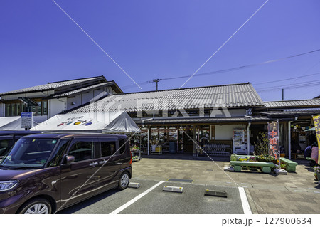 道の駅　天空の郷さんさん　防災センター　愛媛県久万高原町 127900634