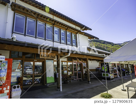 道の駅 天空の郷さんさん 防災センター 愛媛県久万高原町 道の駅 天空の郷さんさん 防災センター 愛媛県久万高原町 127900635