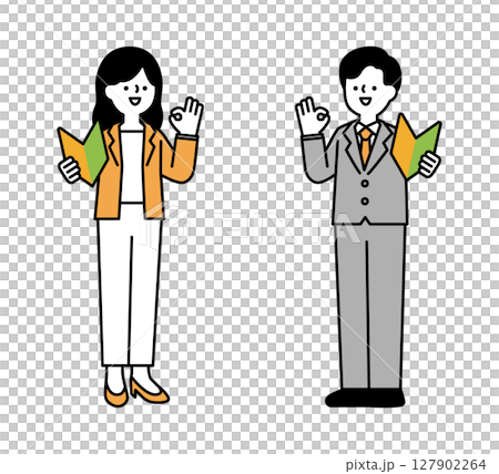 Full-body illustration of a business person holding a beginner's mark and posing positively Full-body illustration of a business person holding a beginner's mark and posing positively 127902264
