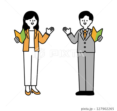 初心者マークを持って話す笑顔のビジネスパーソンの全身イラスト素材 初心者マークを持って話す笑顔のビジネスパーソンの全身イラスト素材 127902265
