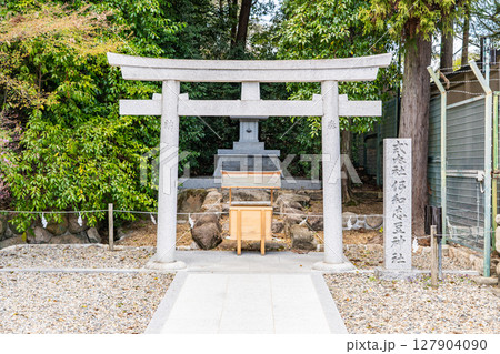 西国街道の神社群(西宮)を鎮守する廣田神社 摂社 境内社 伊和志豆神社 西宮市大社町 西国街道の神社群(西宮)を鎮守する廣田神社 摂社 境内社 伊和志豆神社 西宮市大社町 127904090