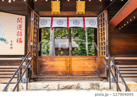 西国街道の神社群（西宮）を鎮守する廣田神社　第一脇殿、第二脇殿　西宮市大社町　 127904095