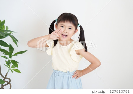呼ぶ子供 呼ぶ子供 127913791