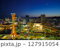 三日月の夜景 127915054