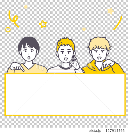 若い男性がお知らせしているイラスト素材 127915563
