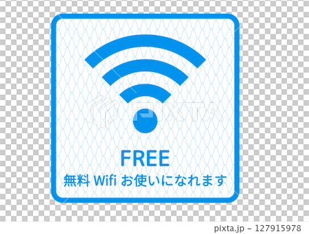 網目文様 和柄のWi-Fiマークのピクトグラム アイコン素材 127915978