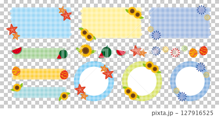 夏季幀掩蔽設定向量 127916525