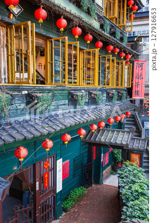 台湾　九份　阿妹茶樓 127916653