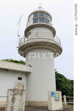 余部埼灯台(御崎灯台)(兵庫県香美町) 余部埼灯台(御崎灯台)(兵庫県香美町) 127916760