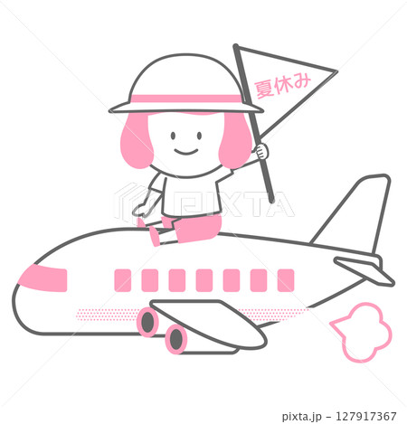 夏休みに旅行する女の子のイメージイラスト(ピンク) 127917367