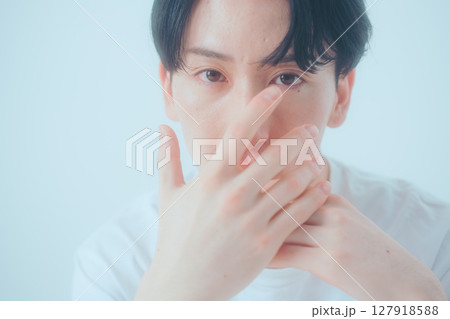 男性の目元ケア — ナチュラルでリアルなパーツビューティカット 男性の目元ケア — ナチュラルでリアルなパーツビューティカット 127918588
