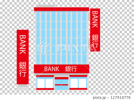 赤い看板の銀行 127918776