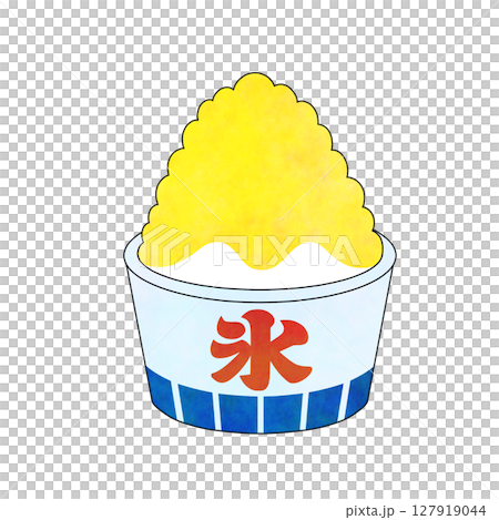 Illustration of shaved ice (lemon syrup) | Summer festivals, fairs, and refreshing sweets Illustration of shaved ice (lemon syrup) | Summer festivals, fairs, and refreshing sweets 127919044
