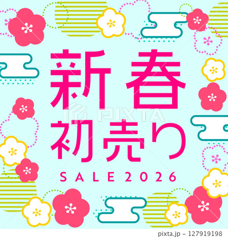 ポップでキュートな梅の和柄背景の2026年新春初売りセールバナー　正方形 127919198