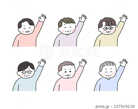 ゆるかわいい手描き風の高齢男性/挙手・手をあげるポーズ ゆるかわいい手描き風の高齢男性/挙手・手をあげるポーズ 127919219