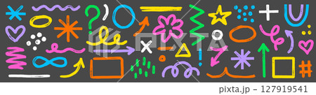 Brush stroke arrow, asterisk, geometric shape set. Hand drawn paint stroke, arrow, blob dot wave with grunge texture. Abstract round element, cute modern shape kid background. Vector 127919541