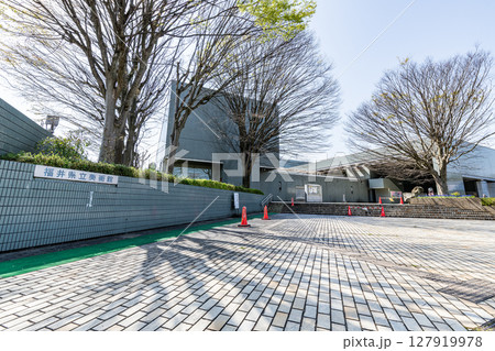 福井県福井市　晴天の福井県立美術館 127919978