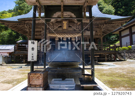牛伏寺（ごふせじ）　観音堂　長野県松本市 127920743
