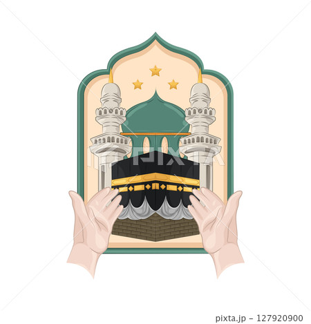 Illustration of Kabah Illustration of Kabah 127920900