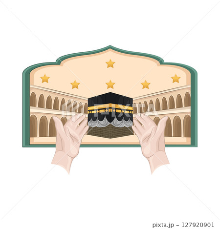 Illustration of Kabah 127920901