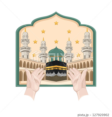 Illustration of Kabah Illustration of Kabah 127920902