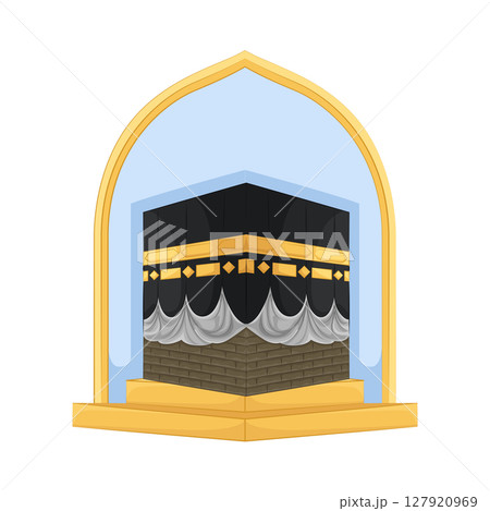 Illustration of Kabah Illustration of Kabah 127920969