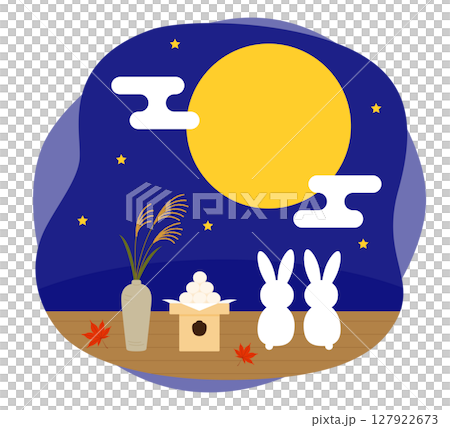 An illustration of the moon view An illustration of the moon view 127922673