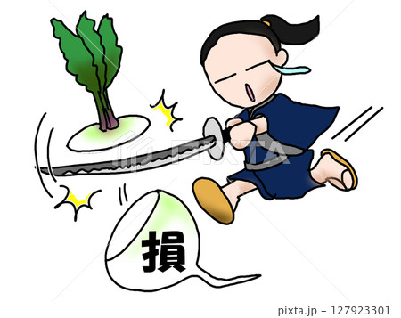 株式投資の損切りのイラスト素材 127923301