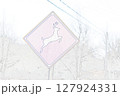 ”動物飛び出し注意　”道路標識””　イラストイメージ 127924331