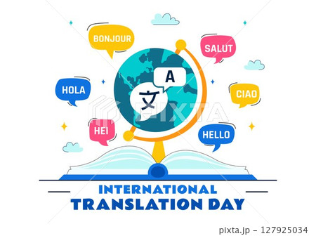 International Translator or Translation Language Day Illustration with Hello Greetings from Different Countries and Multilingual Global Communication 127925034