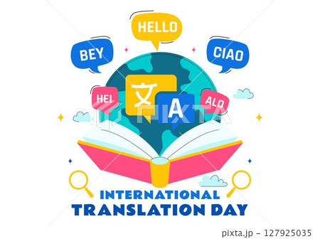International Translator or Translation Language Day Illustration with Hello Greetings from Different Countries and Multilingual Global Communication 127925035