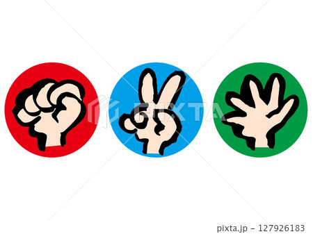 じゃんけん グーチョキパーのアイコン じゃんけん グーチョキパーのアイコン 127926183