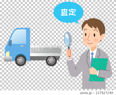 車を調べる　査定 127927240