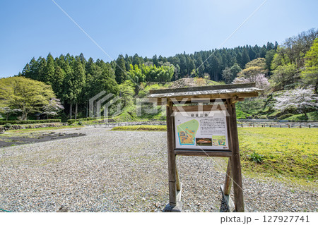 福井県福井市　快晴の一乗谷朝倉氏遺跡 127927741