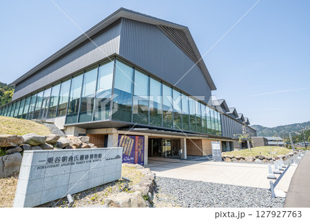 福井県福井市　福井県立一乗谷朝倉氏遺跡博物館 127927763