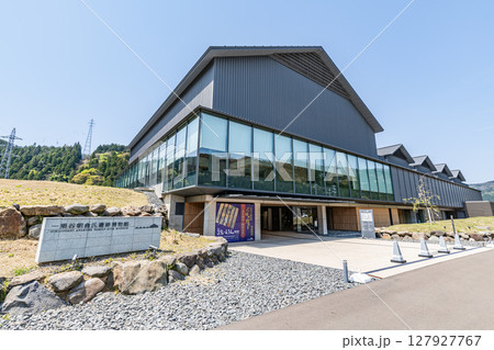 福井県福井市 福井県立一乗谷朝倉氏遺跡博物館 福井県福井市 福井県立一乗谷朝倉氏遺跡博物館 127927767