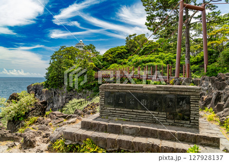 城ヶ崎海岸の吊り橋 127928137
