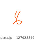 Astrology zodiac star line logo design 127928849