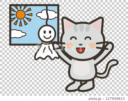 Illustration of a cute cat happy on a sunny day thanks to a Teru Teru Bouzu 127930613