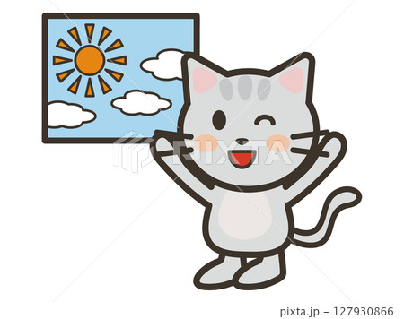 天気が良くて喜ぶかわいい猫ちゃんのイラスト 127930866