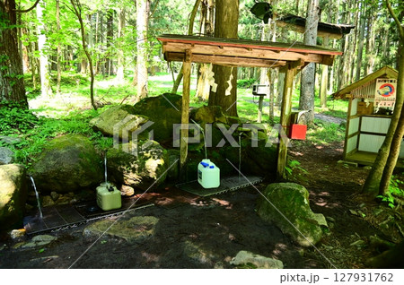 水分神社 水分神社 127931762
