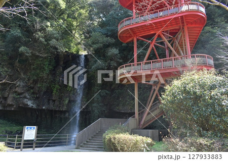 鹿児島 神川大滝公園 滝 鹿児島 神川大滝公園 滝 127933883