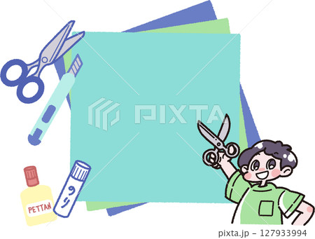 紙工作の道具とハサミを持った男の子のイラスト 127933994