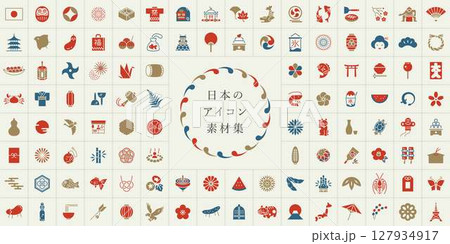 日本のアイコンセット 127934917