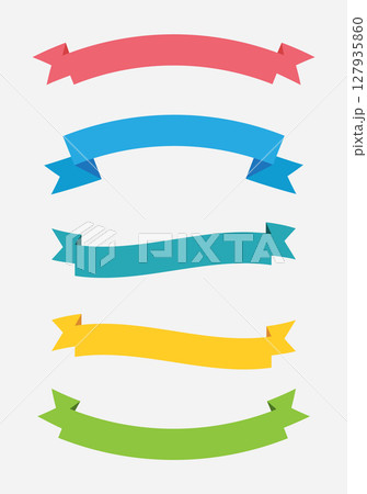 Different retro ribbons set. Icons collection on white background. Curved textile symbols. Flat vector isolated banners 127935860