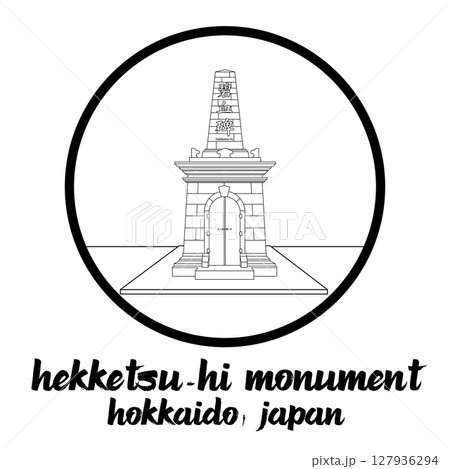 Circle Icon Hekketsuhi Monument. Vector illustration Circle Icon Hekketsuhi Monument. Vector illustration 127936294