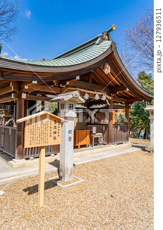 西国街道の神社群(西宮)を鎮守する廣田神社 摂社 境外社 名次神社(なつぎ神社)万葉集で詠われた 西国街道の神社群(西宮)を鎮守する廣田神社 摂社 境外社 名次神社(なつぎ神社)万葉集で詠われた 127936511