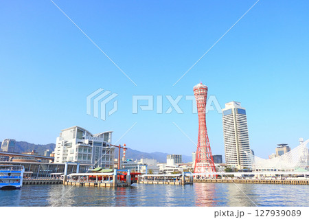 兵庫県神戸市、神戸ポートタワーの風景 127939089