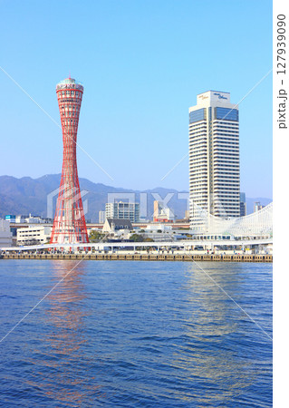 兵庫県神戸市、神戸ポートタワーの風景 127939090